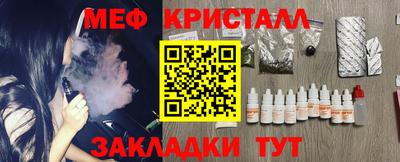 кокаин колумбия Конаково