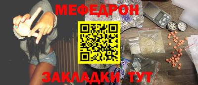 круглые Коммунар