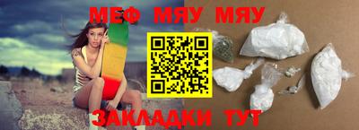 круглые Коммунар