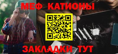 круглые Коммунар