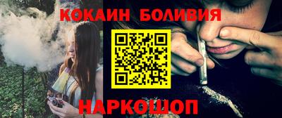 гашиш Комсомольск-на-Амуре