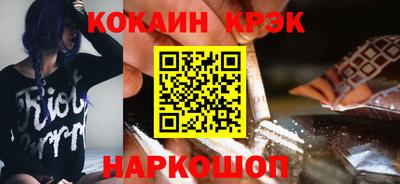 круглые Коммунар