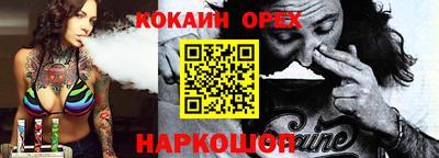 круглые Коммунар
