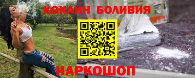 ешки Кингисепп