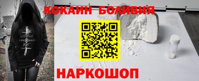 гашиш Комсомольск-на-Амуре