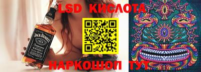 твердый Кинель