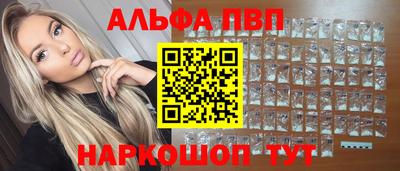 кокаин колумбия Конаково