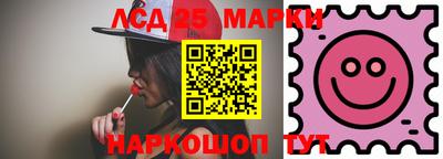гашиш Комсомольск-на-Амуре