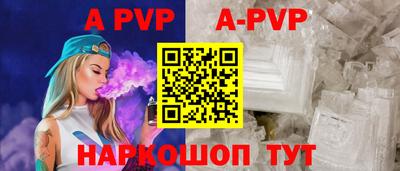 кокаин колумбия Конаково