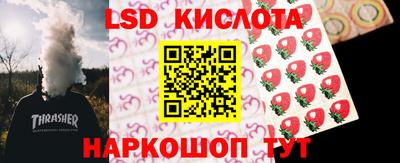 кокаин колумбия Конаково