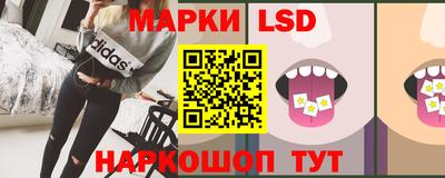 круглые Коммунар