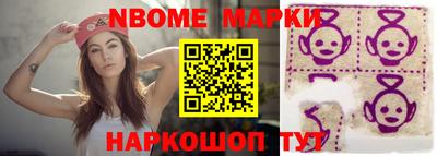 круглые Коммунар