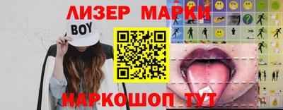 кокаин колумбия Конаково