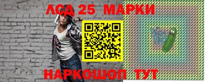 кокаин колумбия Конаково