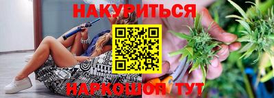 кокаин колумбия Конаково