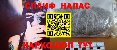 круглые Коммунар