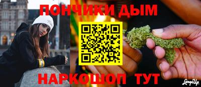круглые Коммунар