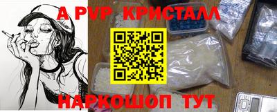 гашиш Комсомольск-на-Амуре