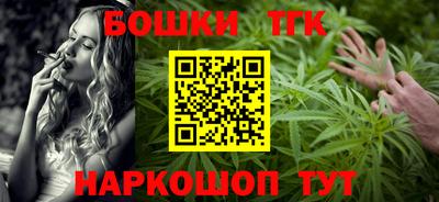 ешки Кингисепп
