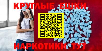 кокаин колумбия Конаково