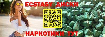 кокаин колумбия Конаково