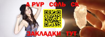 кокаин колумбия Конаково