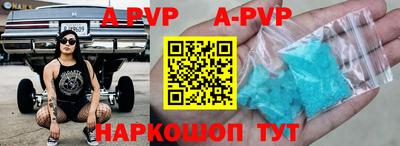 кокаин колумбия Конаково