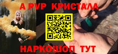 гашиш Комсомольск-на-Амуре