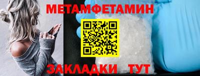 гашиш Комсомольск-на-Амуре