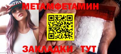 круглые Коммунар