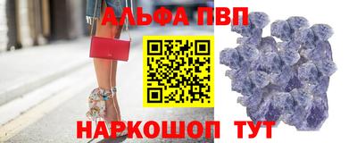 круглые Коммунар