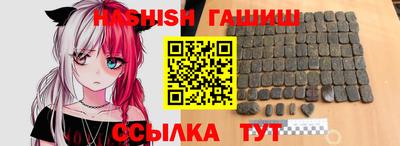круглые Коммунар