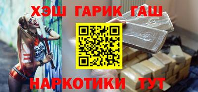 круглые Коммунар