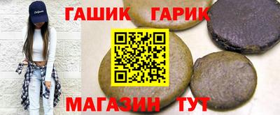 ешки Кингисепп