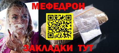 гашиш Комсомольск-на-Амуре