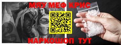 ешки Кингисепп